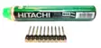 HITACHI BETONINAULA HP-BP 15 15mm - Betoninaulat - 50110701 - 1