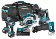 Makita akkukonesarja DLX5112GX2 LXT 18V - Makita akkutyökalut - DLX5112GX2 - 1