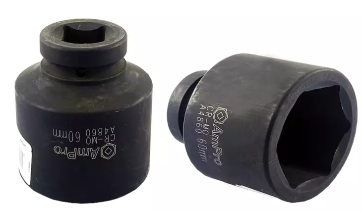 AMPRO VOIMAHYLSY LYHYT - 1" voimahylsysarjat- ja osat - A4822 - 1