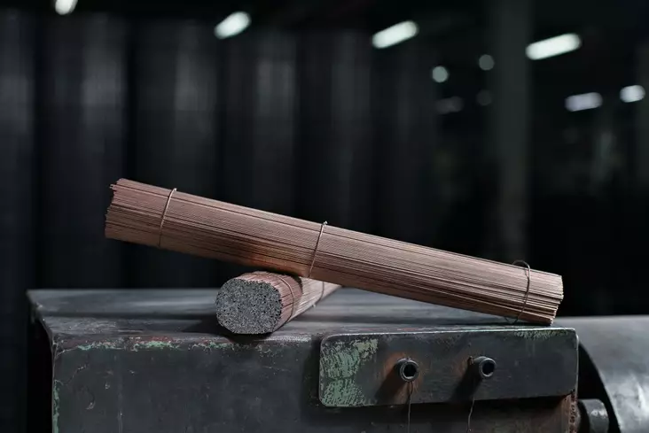 SIDELANKA kuparoitu 1,2 - Sidelangat - SL12450 - 1