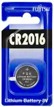 Fujitsu nappiparisto 3V=20 - Kertakäyttöparistot - FUCR2016 - 1