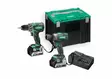 Hikoki Combo konepaketti KC18DPL - HiKoki akkutyökalut - 68000538 - 1
