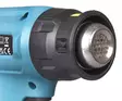 Makita kuumailmapuhallin DHG181 LXT 18V - Makita akkutyökalut - DHG181ZJ - 9